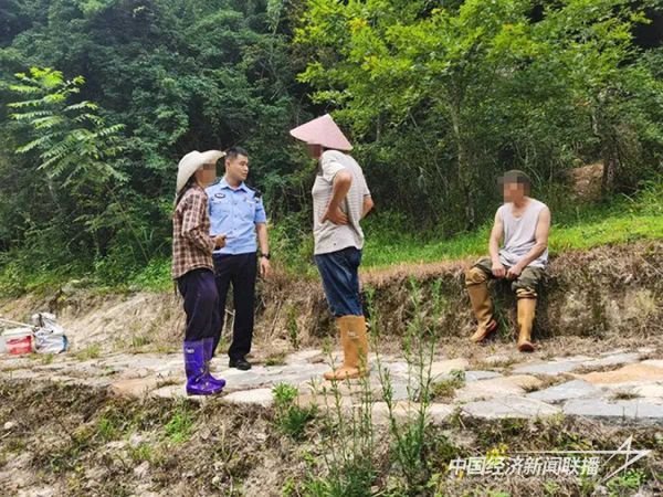 20240102尤溪2_new_new (1).jpeg