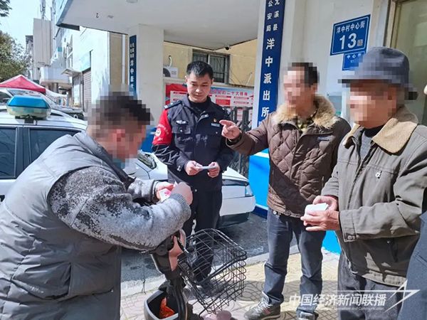 20240102尤溪4.jpg?v=1704185429