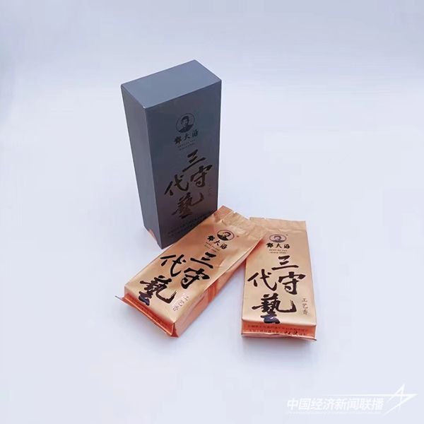 20240102  福建老字號鄧大沿7.jpg?v=1704185822