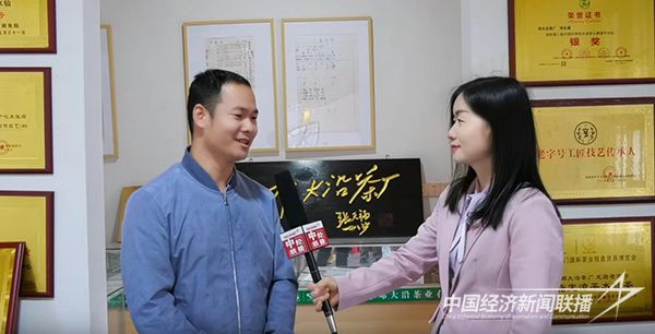 20240102  福建老字號鄧大沿8.jpg?v=1704185822