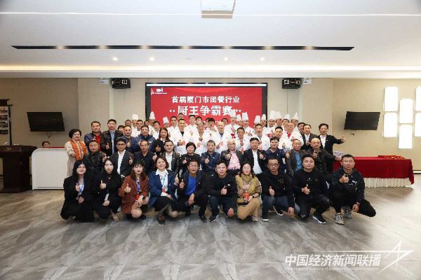 20240103鴻陽12_new (1).jpeg