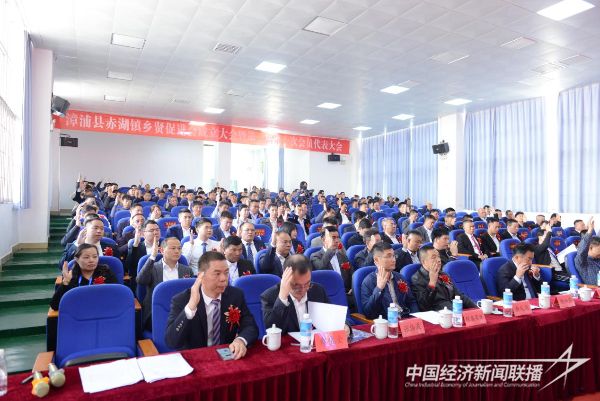 20270103漳浦1.jpg?v=1704286116