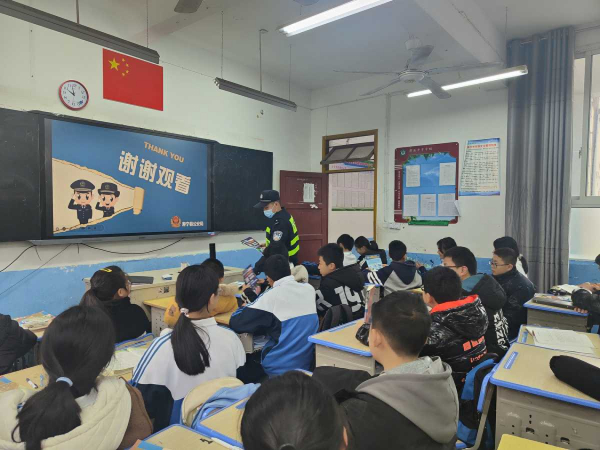 20240104寧德2_new (1).jpeg