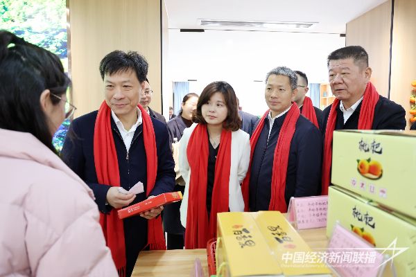 20240104 華安縣第二屆柑橘文化節(jié)3.jpeg