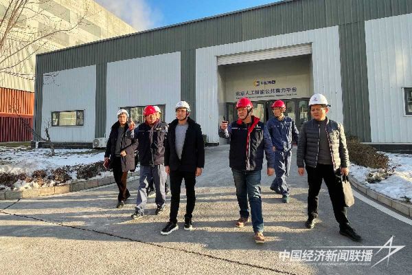 20240105漳浦2_new (1).jpeg