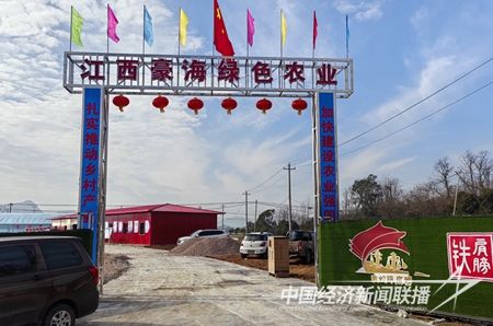 QQ圖片20240105112854.jpg?v=1704458549