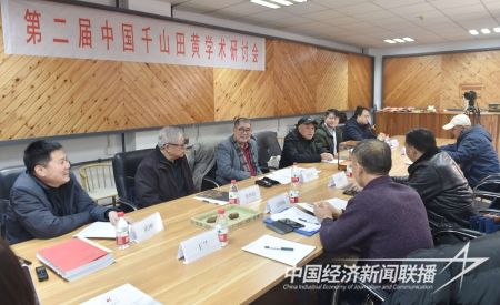 二屆田黃石1).jpg?v=1704604057