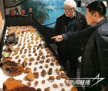 二屆田黃石3).jpg?v=1704604057