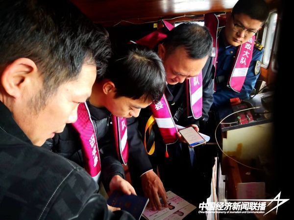 20240108  開展隱患整改“回頭看” 筑牢漁業(yè)安全“壓艙石”1.jpeg