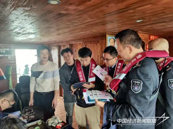 20240108  開展隱患整改“回頭看” 筑牢漁業(yè)安全“壓艙石”3.jpg?v=1704683382