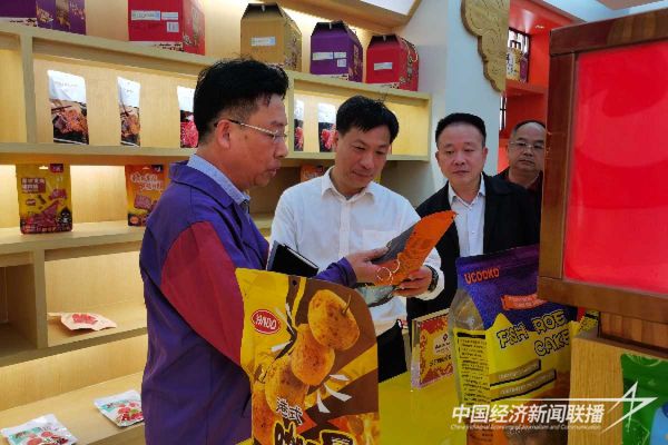 20240108華安1pg_new (1).jpeg