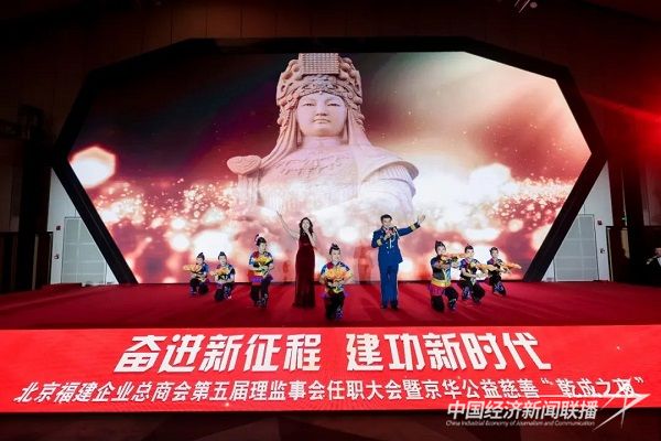 文藝晚會5.jpg?v=1704718177