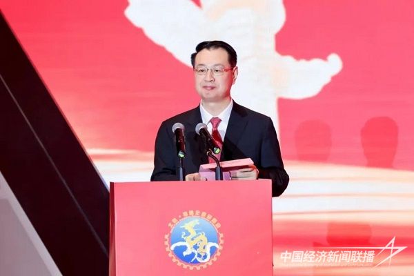 施錦珊會(huì)長(zhǎng)致歡迎詞.jpg?v=1704720534