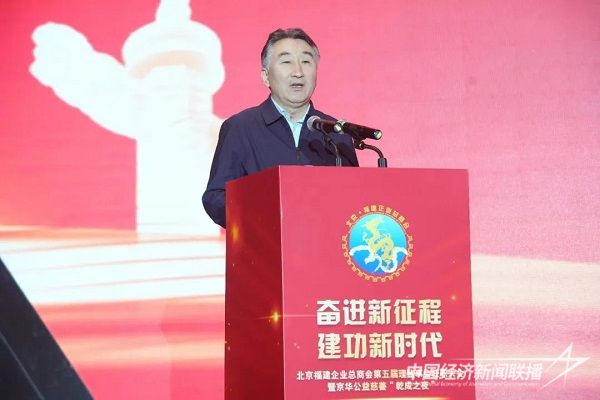 徐志軍講話.jpg?v=1704726954