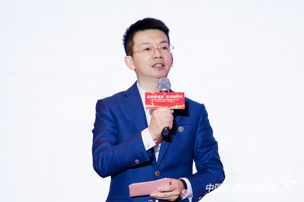 發(fā)布數(shù)字化應(yīng)用“閩商寶”.jpg?v=1704764528