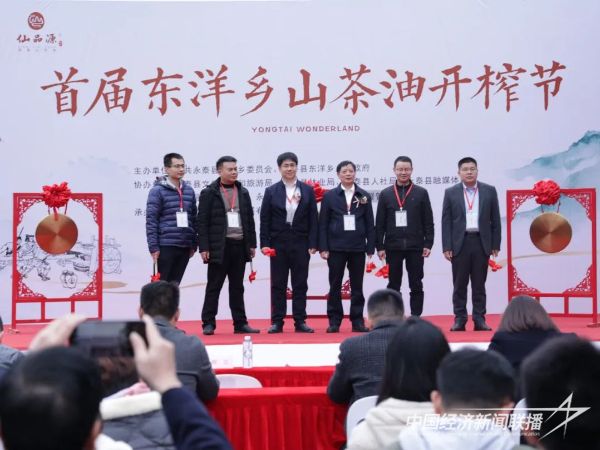 20240109  返鄉(xiāng)青年林家輝：把博物館經濟帶回家8.jpeg