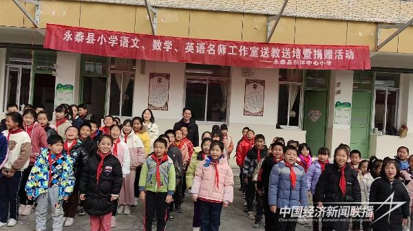 20240109  返鄉(xiāng)青年林家輝：把博物館經濟帶回家1.jpeg