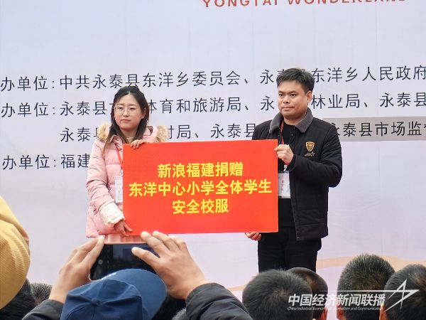 20240109  返鄉(xiāng)青年林家輝：把博物館經濟帶回家2.jpeg