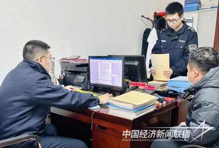 拖欠工資(1).jpg?v=1704792862