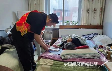 不動產(chǎn)上門2).jpg?v=1704792709