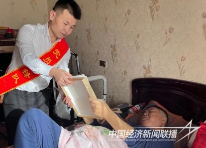 不動產(chǎn)上門1).jpg?v=1704792709