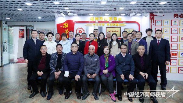 20240110仙游1_new (1).jpeg