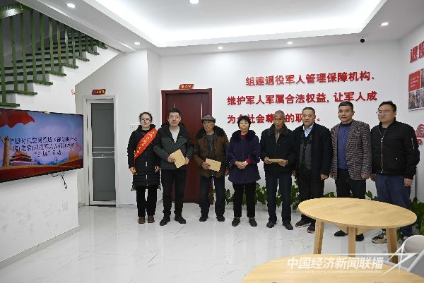 20240111  寧德時(shí)代慰問(wèn)部分困難殘疾（重?。┩艘圮娙思安糠掷щy“三屬”.jpeg