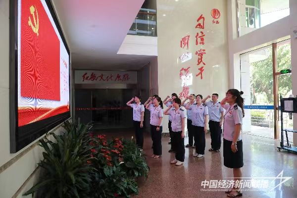 20240112  上杭縣稅務(wù)局：“五心”鍛造模范機(jī)關(guān)1.jpg?v=1705028769