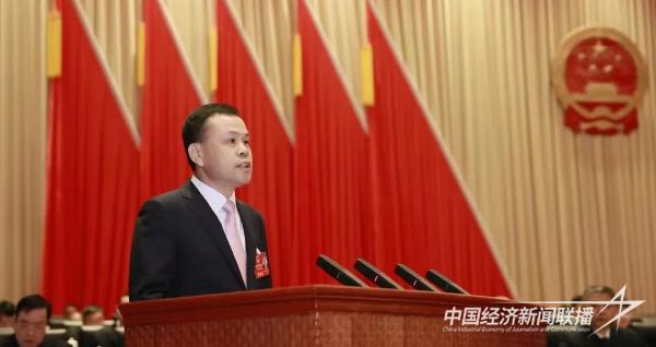 20240112  “高頻詞”看2024年寧德市政府工作報告2.jpg?v=1705053490