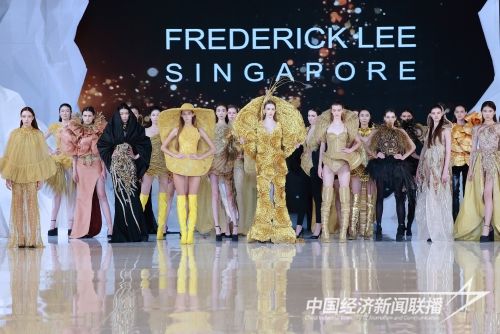 微信圖片_20240112121021.jpg?v=1705041840