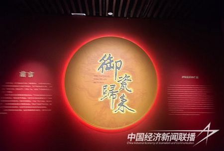 QQ圖片20240112142059.jpg?v=1705053341