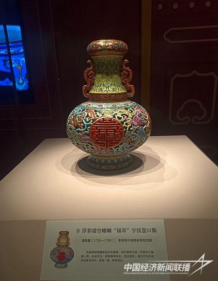 QQ圖片20240112142034.jpg?v=1705053341