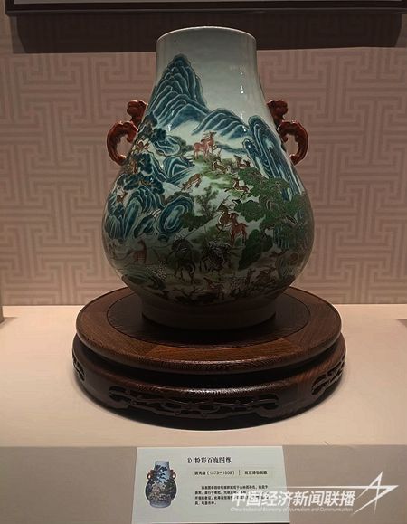 QQ圖片20240112142050.jpg?v=1705053341