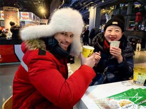 2。1.jpg?v=1705059626