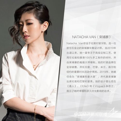 hljrb_2_2020090b089a1b-db6e-4153-92ff-536df4d5ca46.jpg?v=1705069393