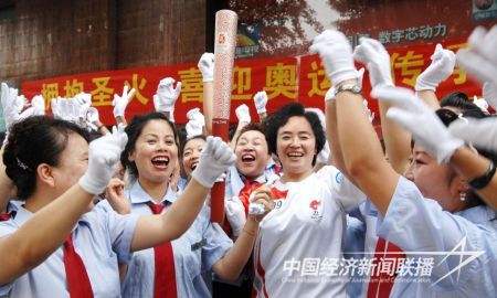 聯(lián)營71(4).jpg?v=1705118198