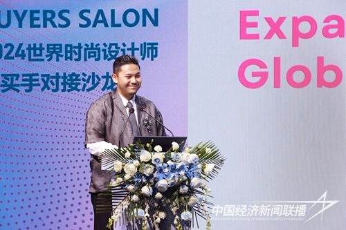 印度尼西亞的MORAL品牌時裝設(shè)計師Andandika Surasetja進行交流分享.jpg?v=1705137712