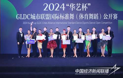 5cb2bad3c7324d1c9acd352ece33fdc.jpg?v=1705284627