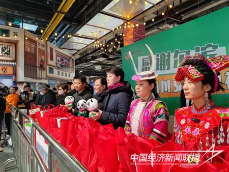 e3ec201654b0cc84b3905f288739eaf.jpg?v=1705284424