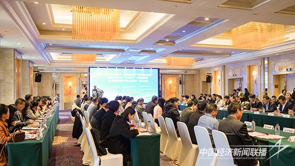 20240115  福建省推動醫(yī)企深度融合1.jpg?v=1705295934