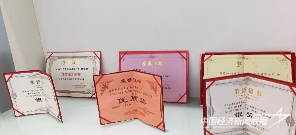20240115  蔡克修&黃建軍強(qiáng)強(qiáng)聯(lián)手：探索“茶旅融合”新模式11.jpg?v=1705310814
