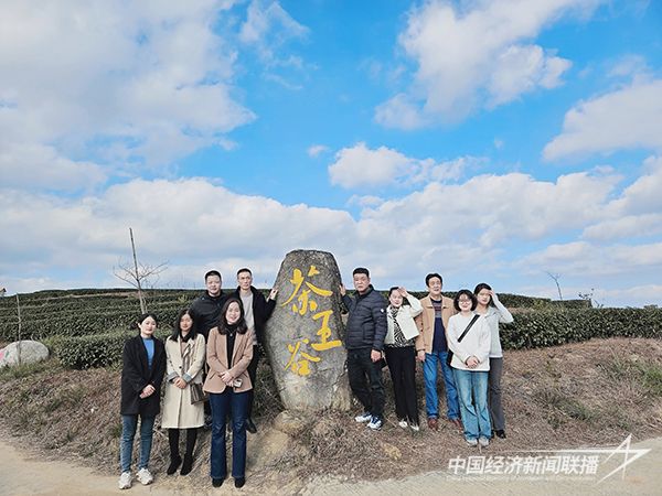20240115  蔡克修&黃建軍強(qiáng)強(qiáng)聯(lián)手：探索“茶旅融合”新模式14.jpg?v=1705310814