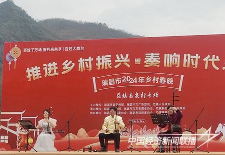 QQ圖片20240114155626.jpg?v=1705406187