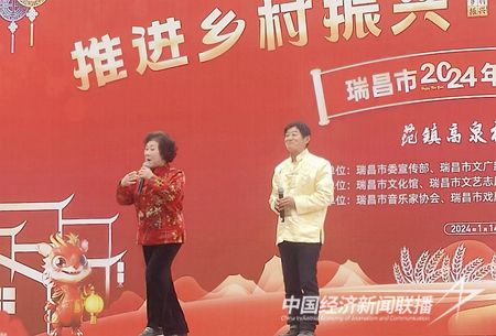 QQ圖片20240114155607.jpg?v=1705406187