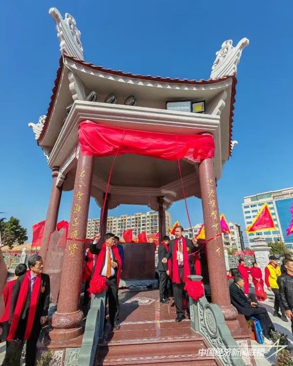 20240116  林堅文化園4.jpg?v=1705404458