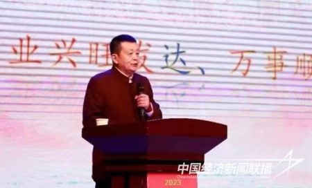 創(chuàng)業(yè)協(xié)會(huì)2).jpg?v=1705488526