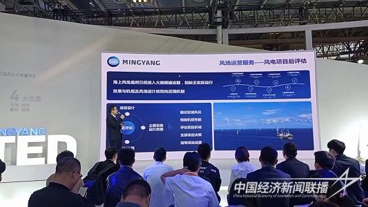 1111.jpg?v=1705486581