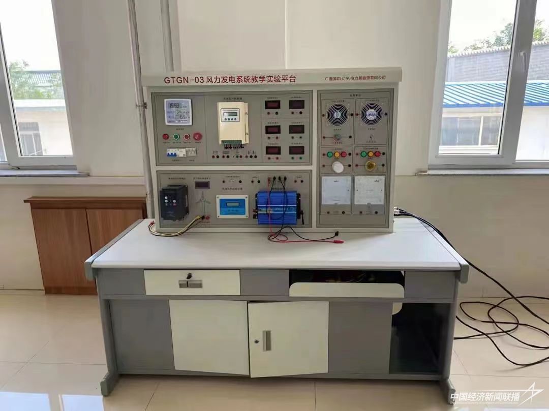 微信圖片_20240117142109.jpg?v=1705486581