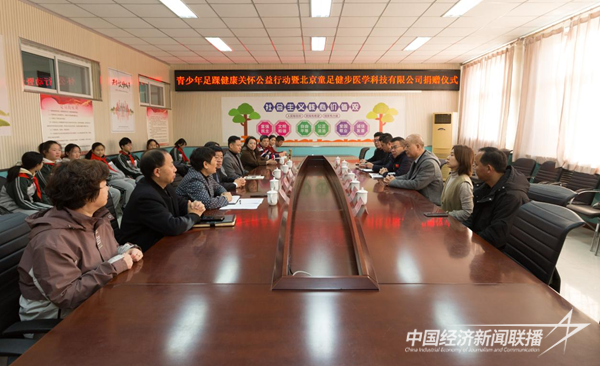 001(1).jpg?v=1705484742