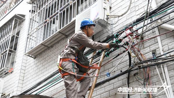 20240117  云霄供電1.jpeg